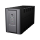 UPS (zasilacz awaryjny) VI 2200